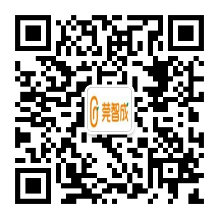 智成纖維二維碼  智成纖維二維碼